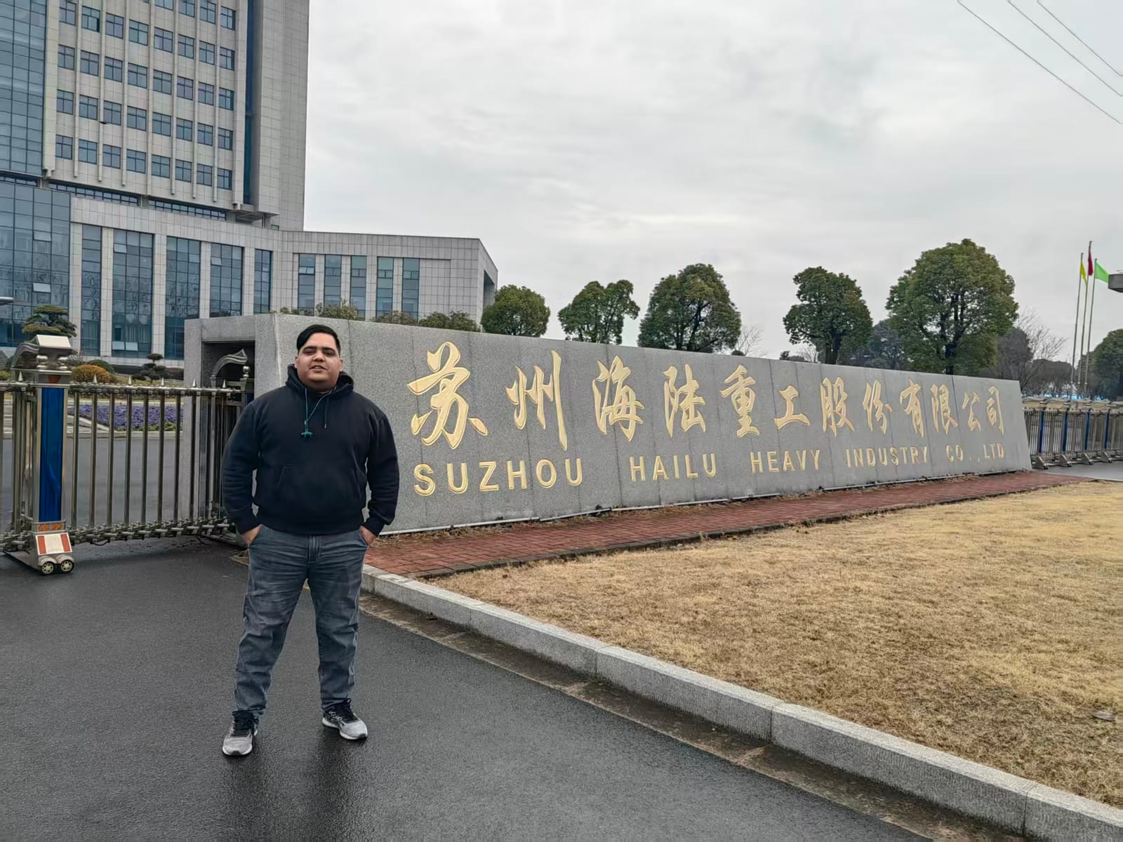 Mrinal Sinha, founder of CXRT Co., outside Suzhou Hailu Heavy Industry Co., Ltd.