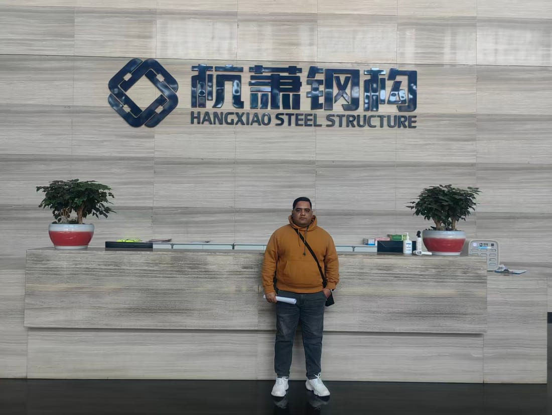 Company verification visit at Hangxiao Steel Structure, a named Chinese manufacturer